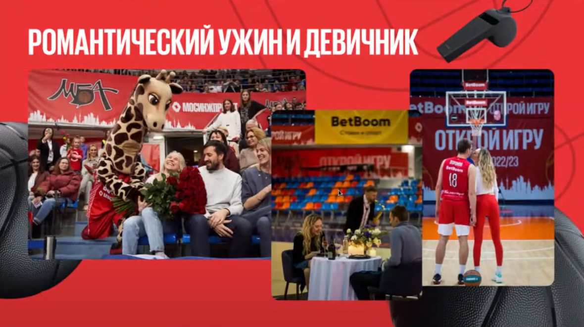 Слайд 8